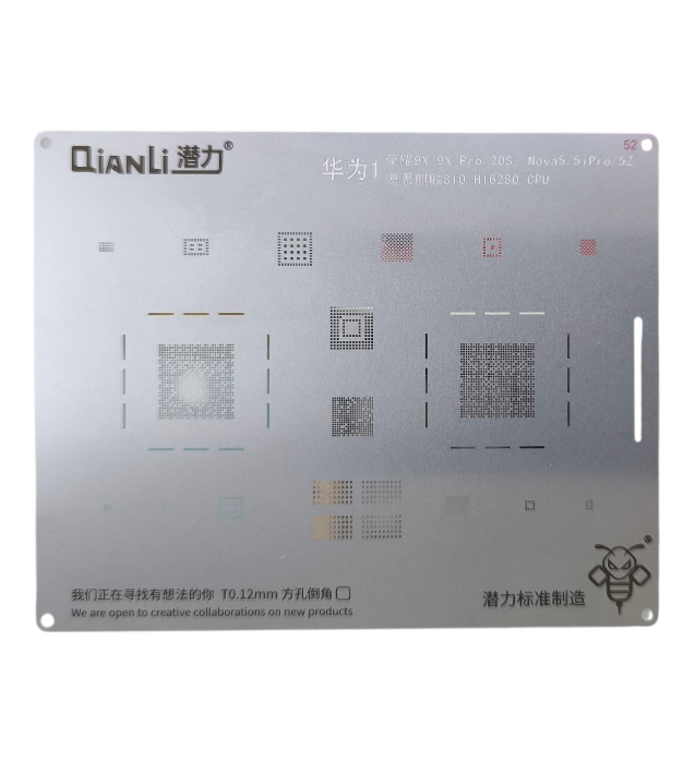 .trashed-1764952176-IMG_20251105_195334